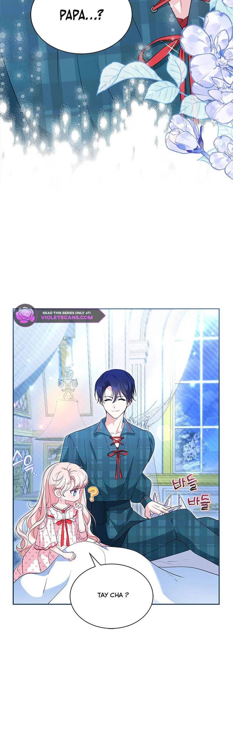 Đã Từ Chối Sủng Ái Rồi Mà Sao Còn Ám Ảnh Thế: Chapter 40