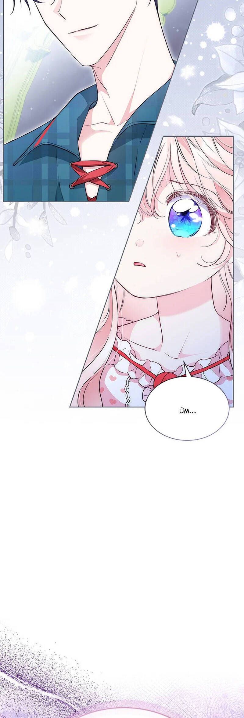 Đã Từ Chối Sủng Ái Rồi Mà Sao Còn Ám Ảnh Thế: Chapter 40