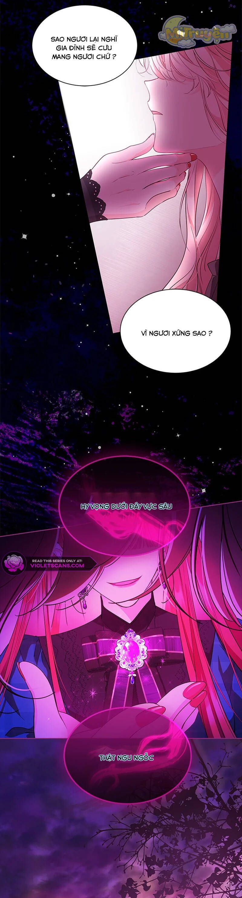 Đã Từ Chối Sủng Ái Rồi Mà Sao Còn Ám Ảnh Thế: Chapter 40