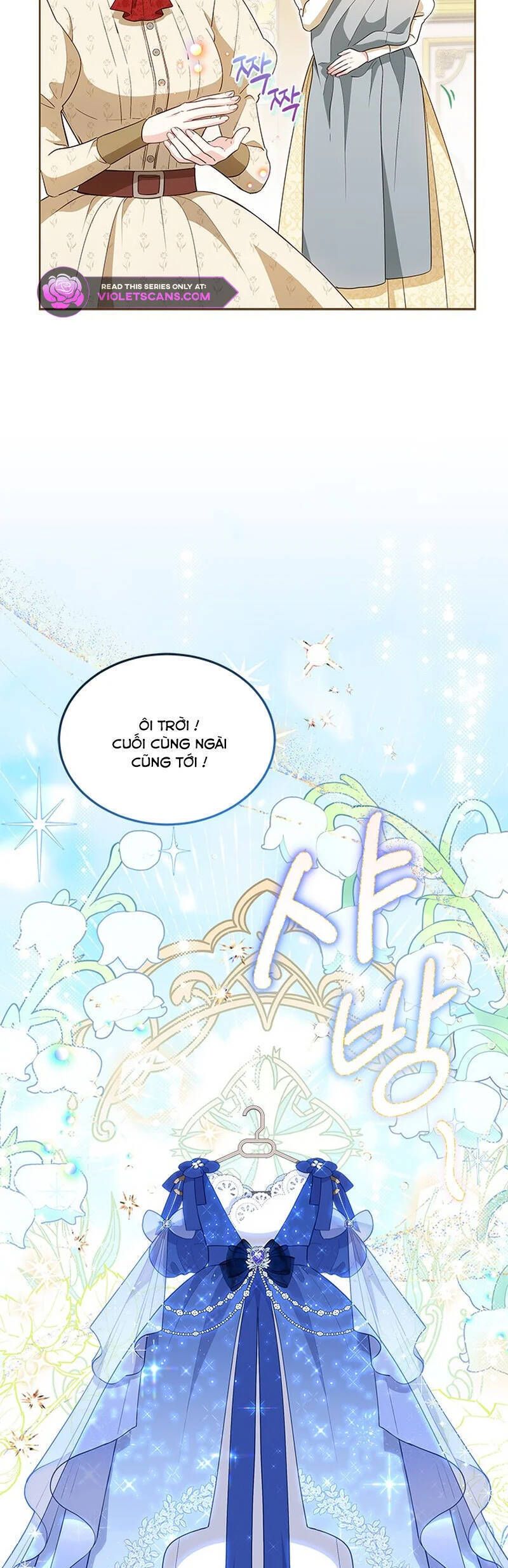 Đã Từ Chối Sủng Ái Rồi Mà Sao Còn Ám Ảnh Thế: Chapter 40