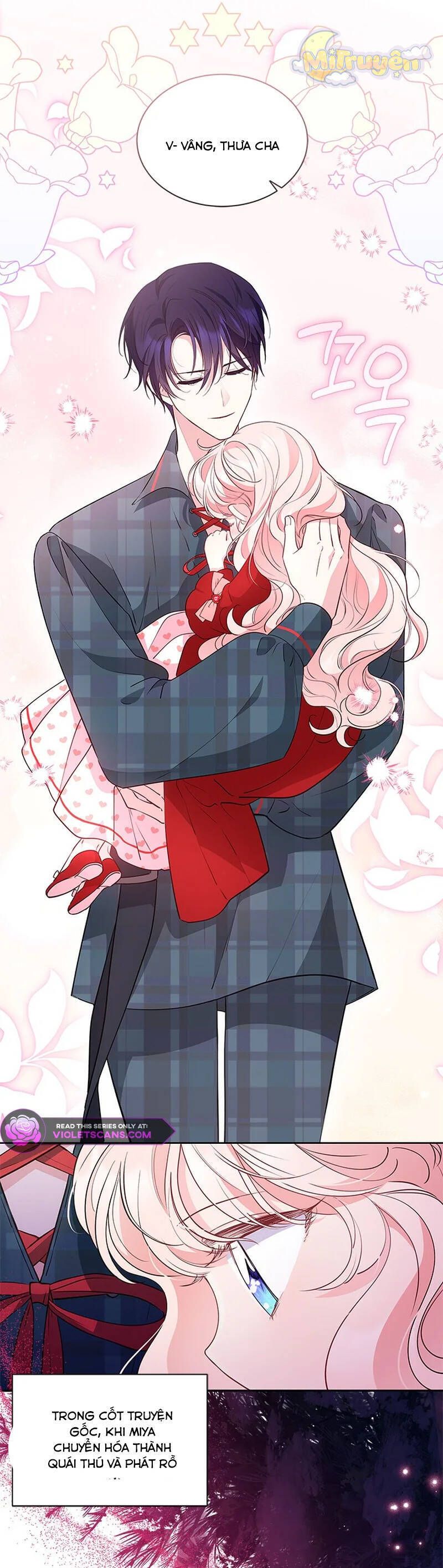 Đã Từ Chối Sủng Ái Rồi Mà Sao Còn Ám Ảnh Thế: Chapter 40