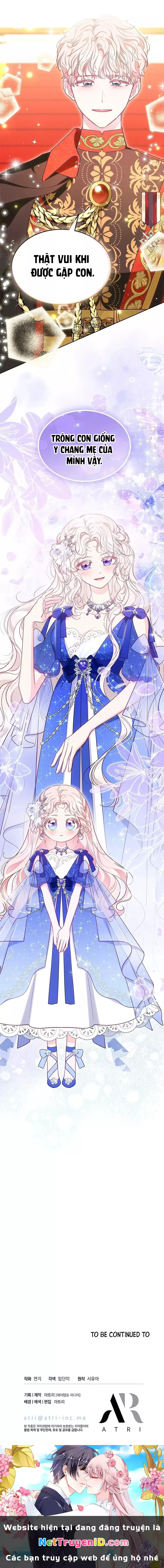 Đã Từ Chối Sủng Ái Rồi Mà Sao Còn Ám Ảnh Thế: Chapter 43