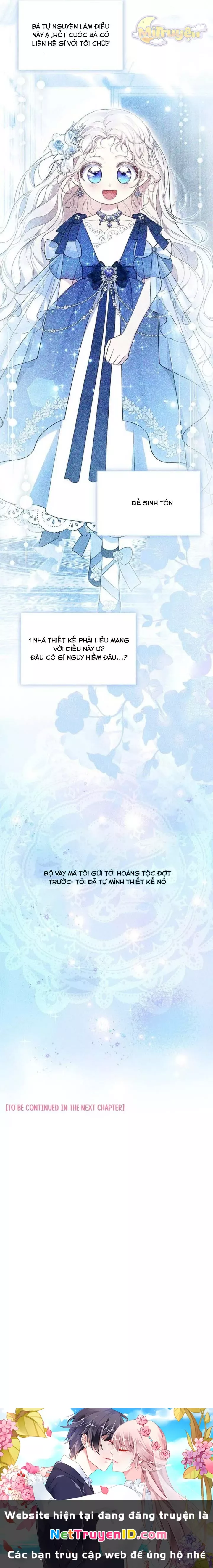 Đã Từ Chối Sủng Ái Rồi Mà Sao Còn Ám Ảnh Thế: Chapter 47