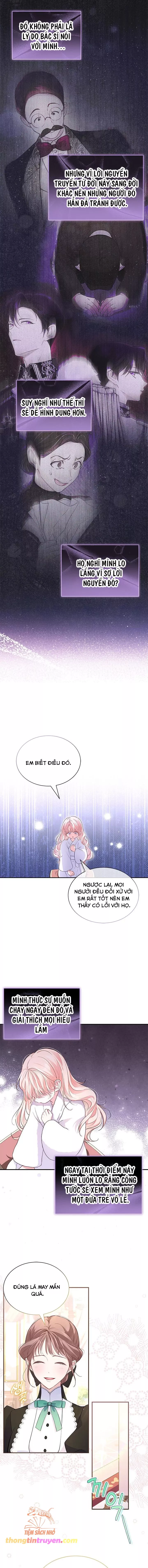 Đã Từ Chối Sủng Ái Rồi Mà Sao Còn Ám Ảnh Thế: Chapter 5