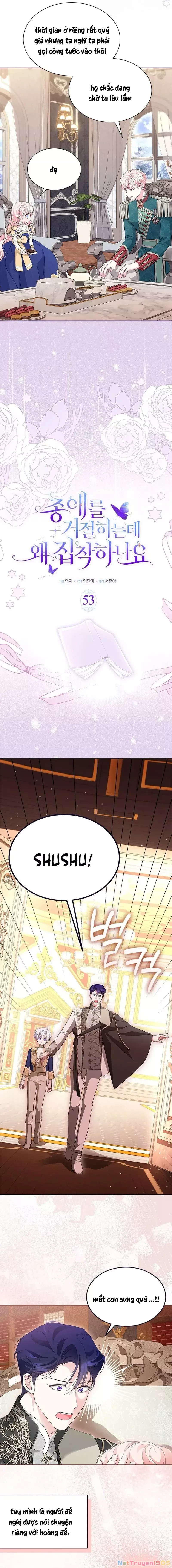 Đã Từ Chối Sủng Ái Rồi Mà Sao Còn Ám Ảnh Thế: Chapter 53