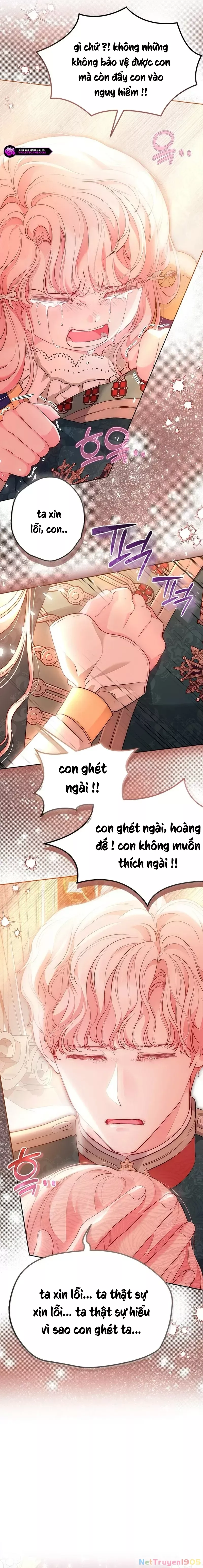 Đã Từ Chối Sủng Ái Rồi Mà Sao Còn Ám Ảnh Thế: Chapter 53