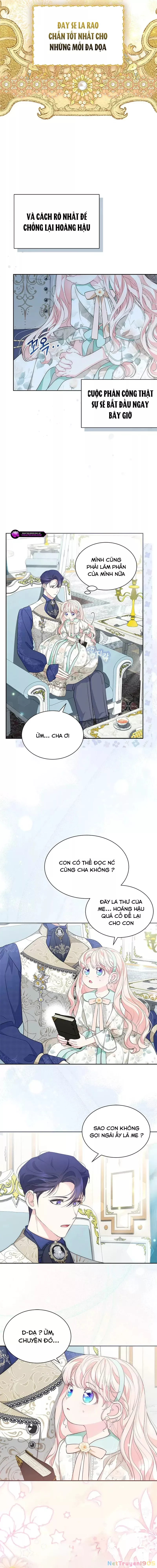 Đã Từ Chối Sủng Ái Rồi Mà Sao Còn Ám Ảnh Thế: Chapter 55
