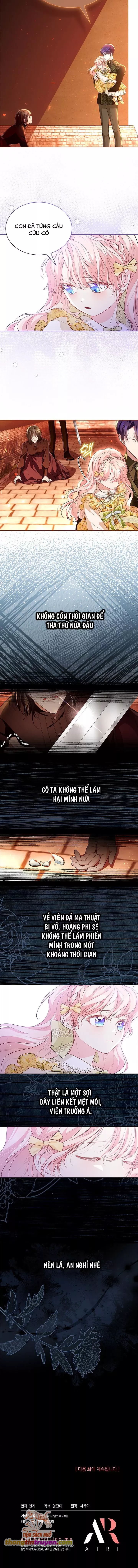 Đã Từ Chối Sủng Ái Rồi Mà Sao Còn Ám Ảnh Thế: Chapter 9