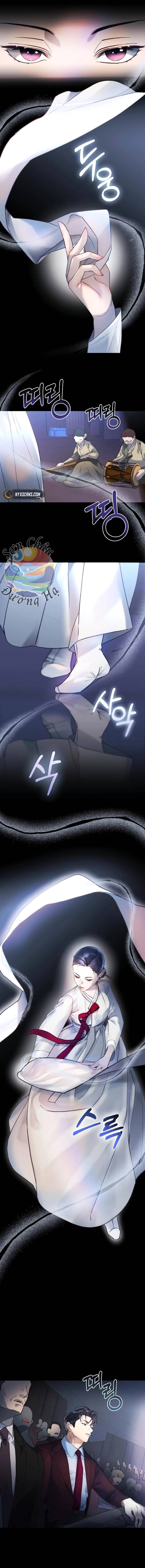 Dạ Vãn: Chapter 1