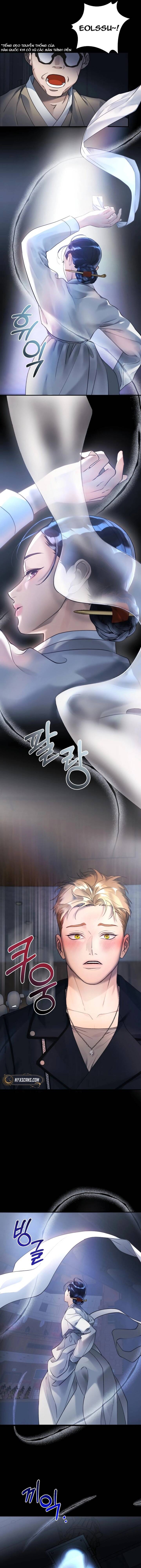 Dạ Vãn: Chapter 1