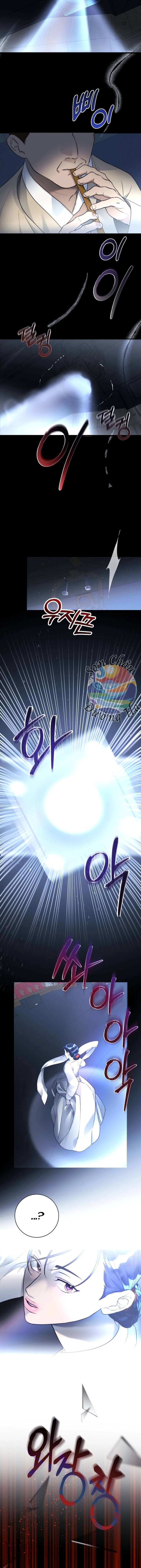 Dạ Vãn: Chapter 1