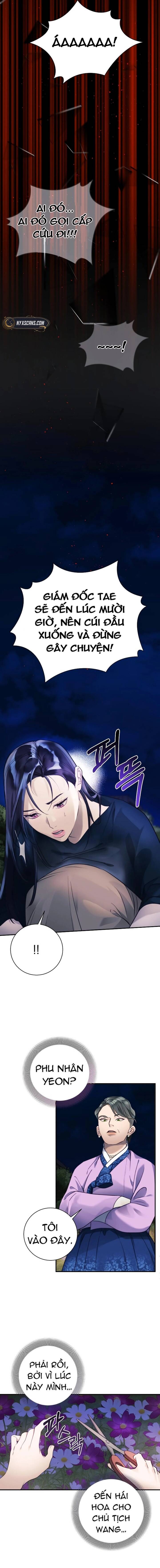 Dạ Vãn: Chapter 1