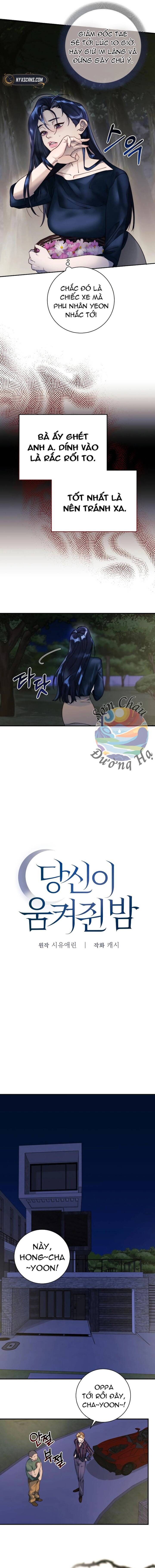 Dạ Vãn: Chapter 1