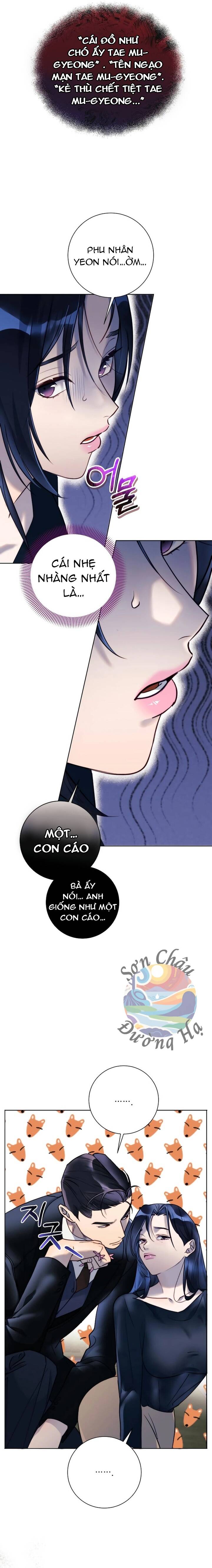 Dạ Vãn: Chapter 2