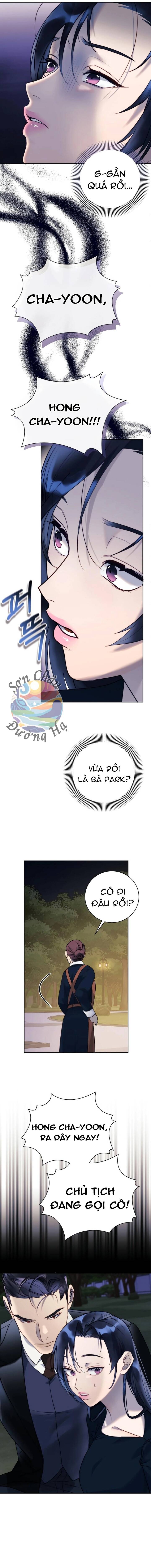 Dạ Vãn: Chapter 2