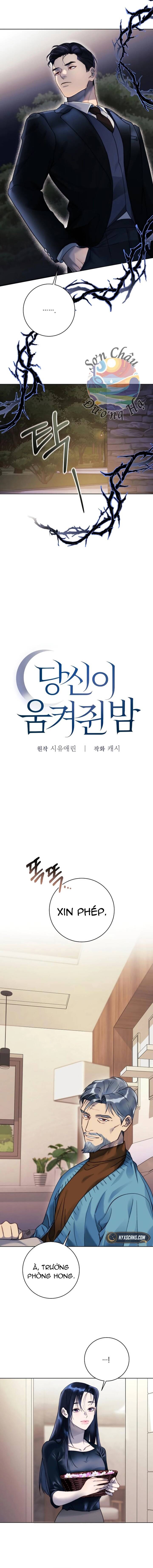 Dạ Vãn: Chapter 2