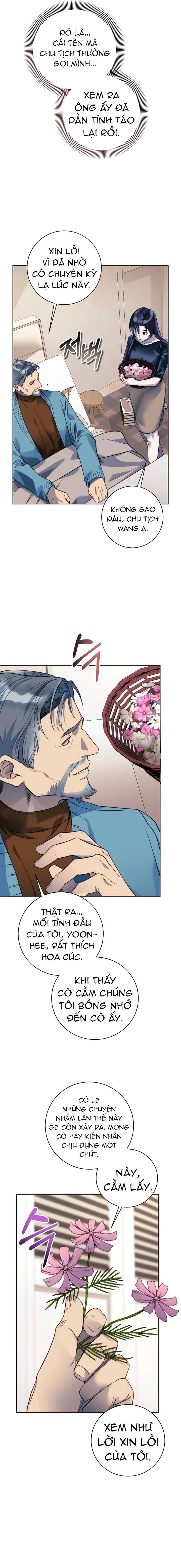 Dạ Vãn: Chapter 2