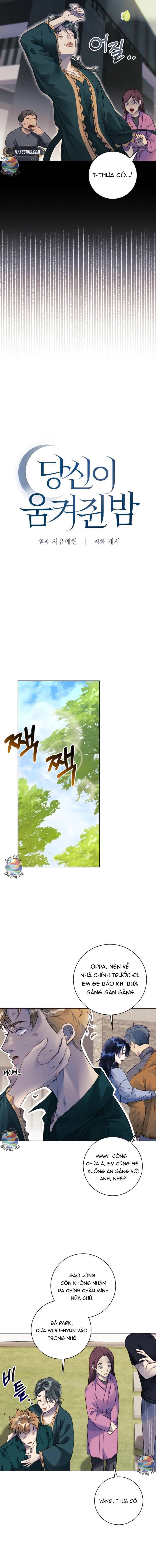 Dạ Vãn: Chapter 3