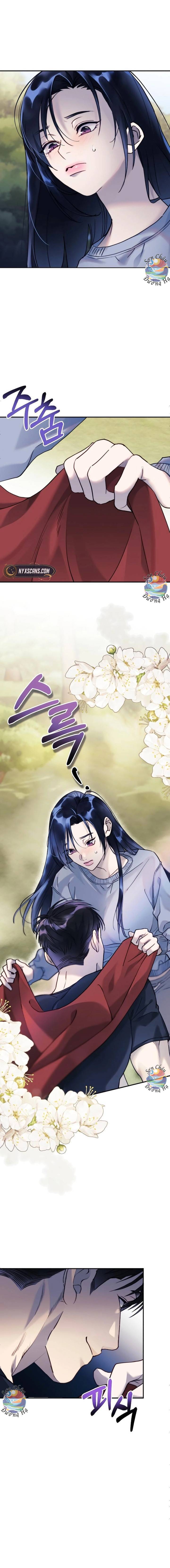 Dạ Vãn: Chapter 4