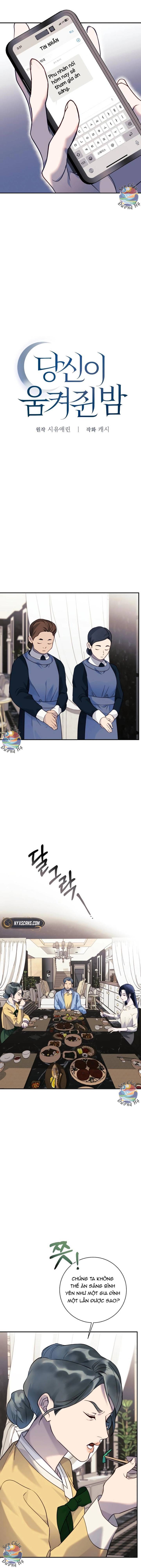 Dạ Vãn: Chapter 4