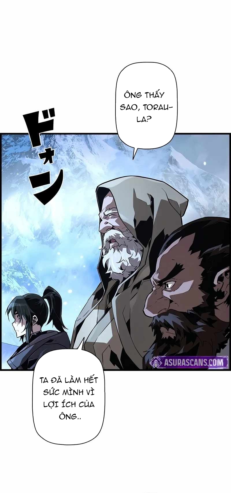 Đặc Tính Tiến Hóa Của Chiêu Hồn Sư: Chapter 90