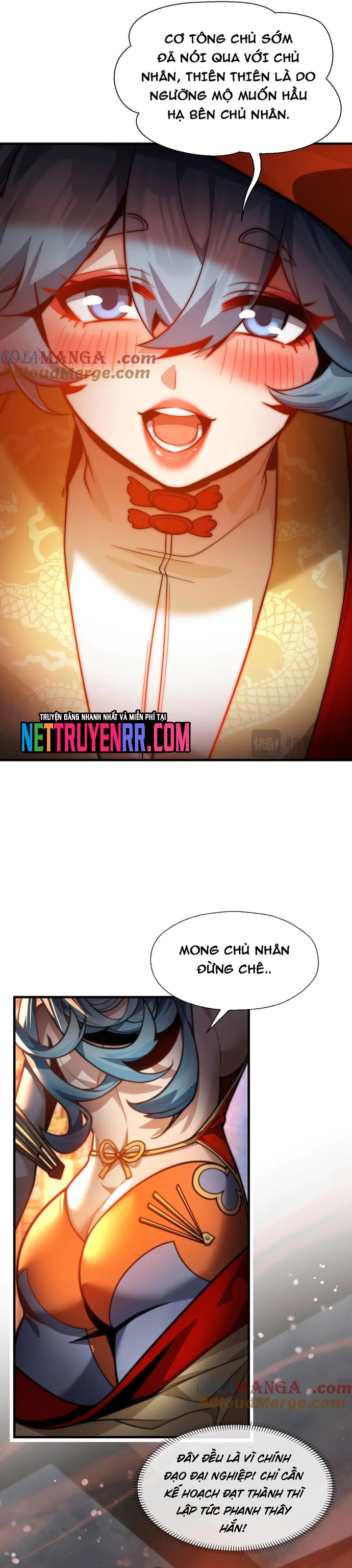 Đại Ái Ma Tôn, Nữ Đồ Đệ Đều Muốn Giết Ta: Chapter 77