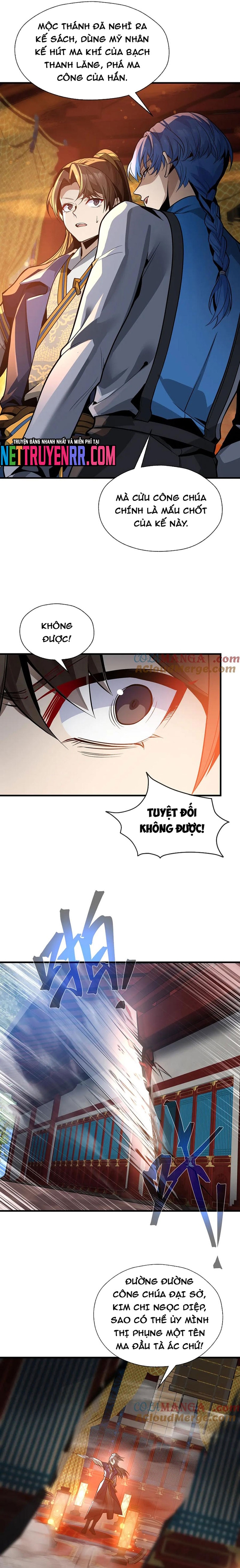 Đại Ái Ma Tôn, Nữ Đồ Đệ Đều Muốn Giết Ta: Chapter 77