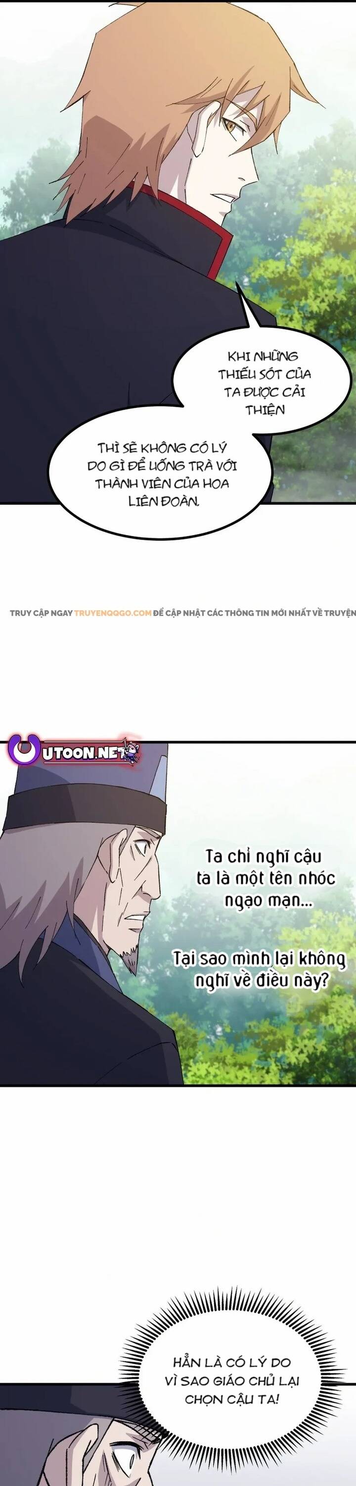 Đại Cao Thủ: Chapter 103
