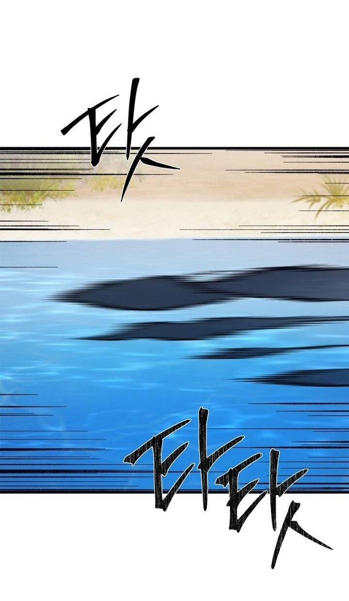 Đại Cao Thủ: Chapter 76