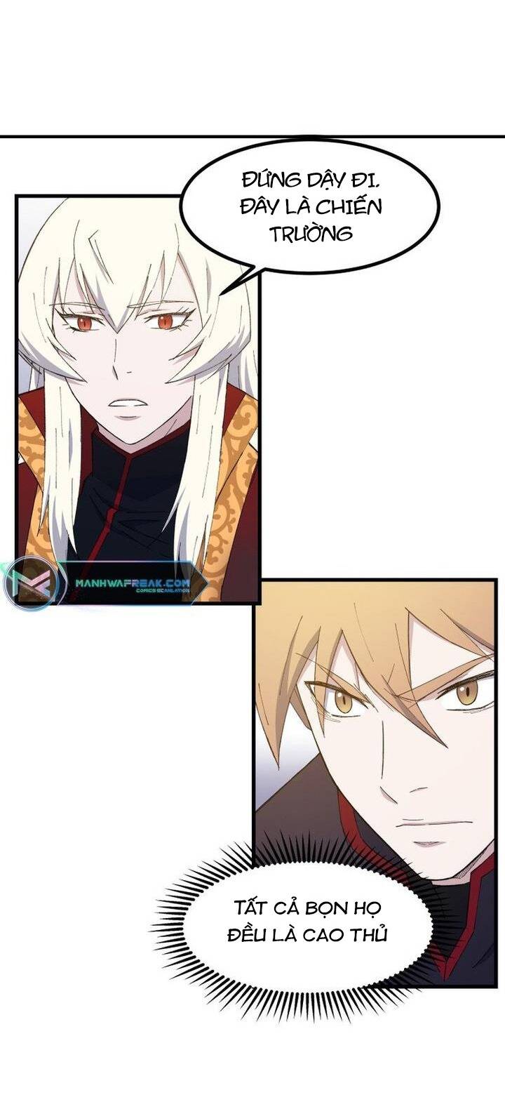 Đại Cao Thủ: Chapter 76