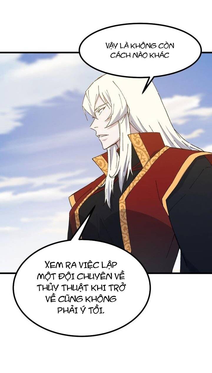 Đại Cao Thủ: Chapter 76