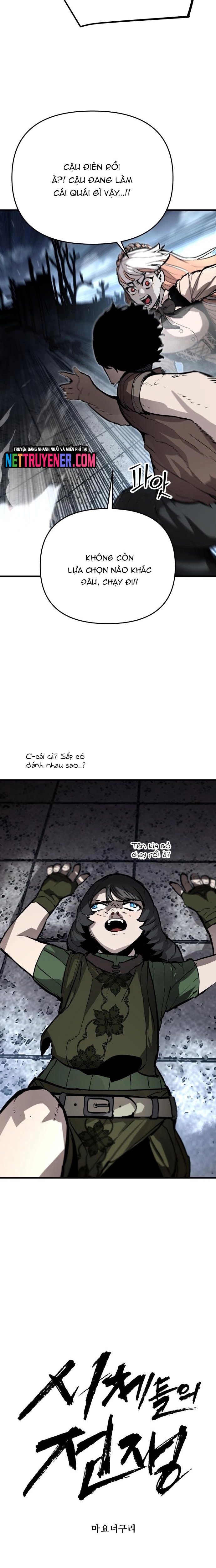 Đại Chiến Tử Thi: Chapter 11