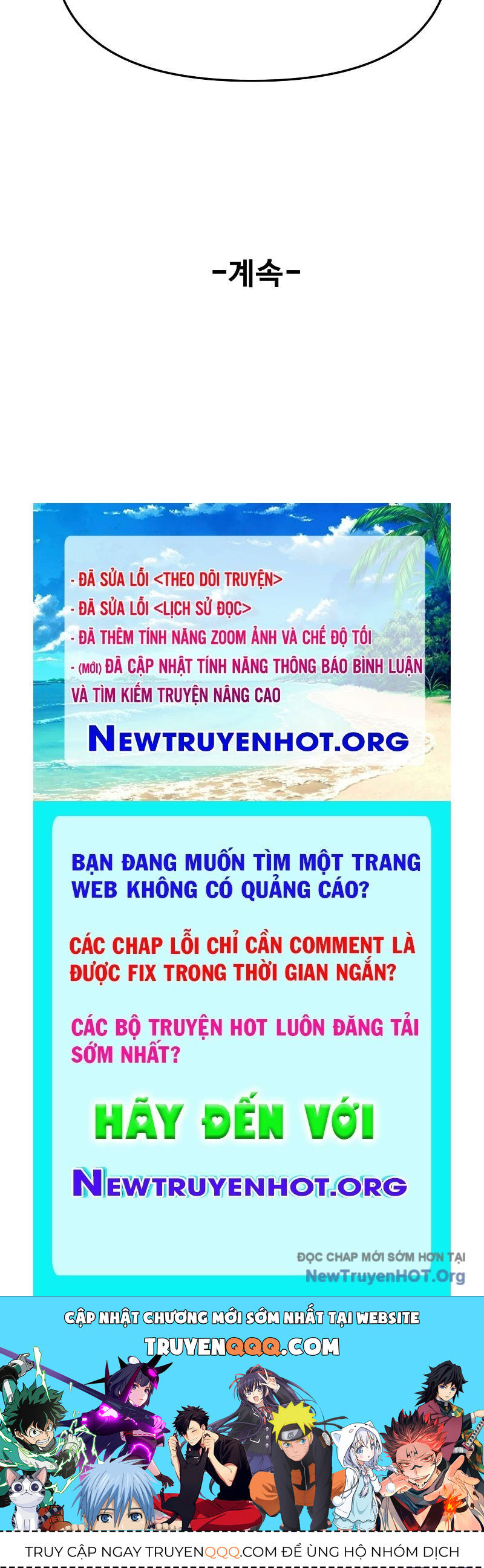 Đại Chiến Tử Thi: Chapter 19