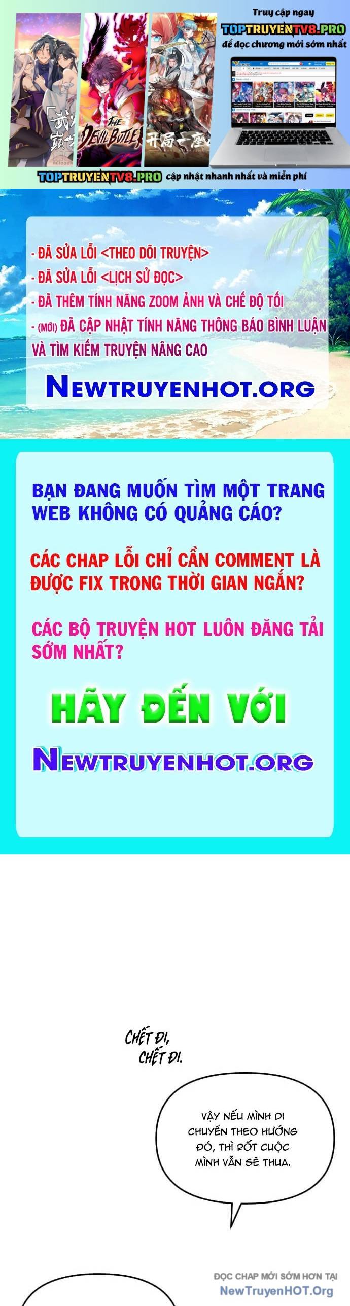 Đại Chiến Tử Thi: Chapter 23