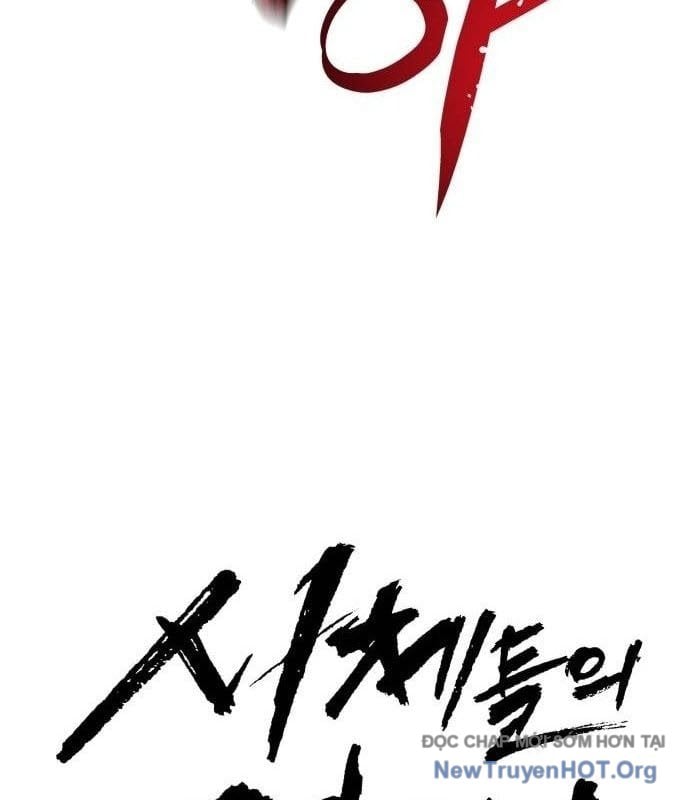 Đại Chiến Tử Thi: Chapter 26