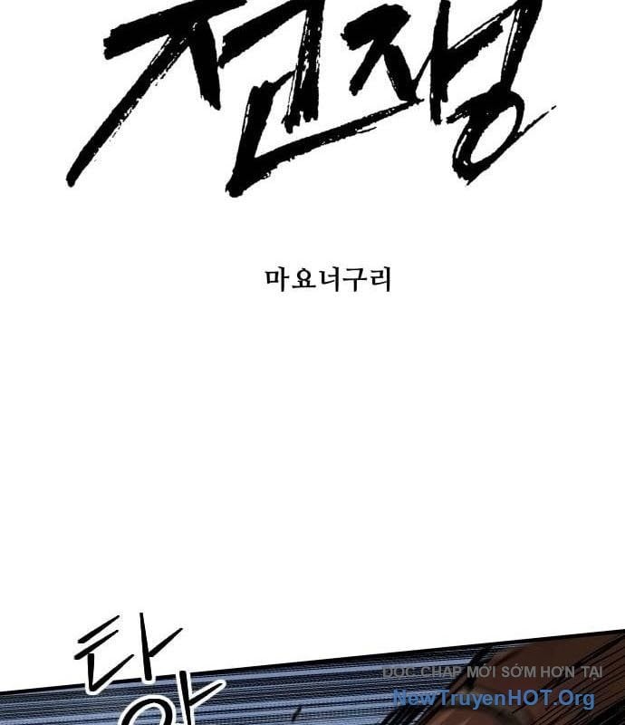 Đại Chiến Tử Thi: Chapter 26