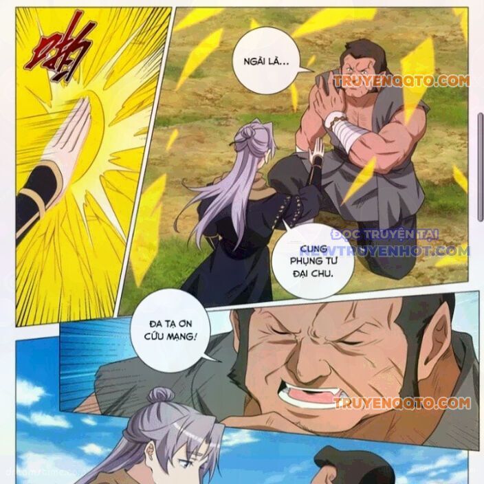 Đại Chu Tiên Lại: Chapter 368.3