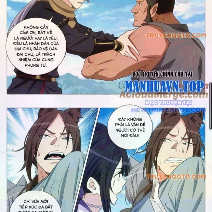 Đại Chu Tiên Lại: Chapter 368.3