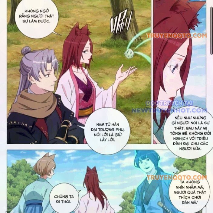 Đại Chu Tiên Lại: Chapter 368.3