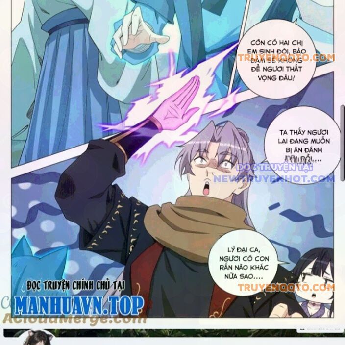 Đại Chu Tiên Lại: Chapter 368.3