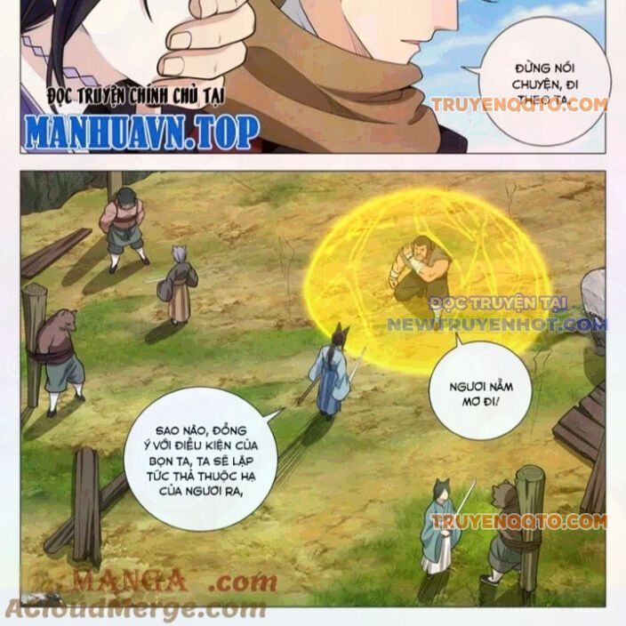 Đại Chu Tiên Lại: Chapter 368.3