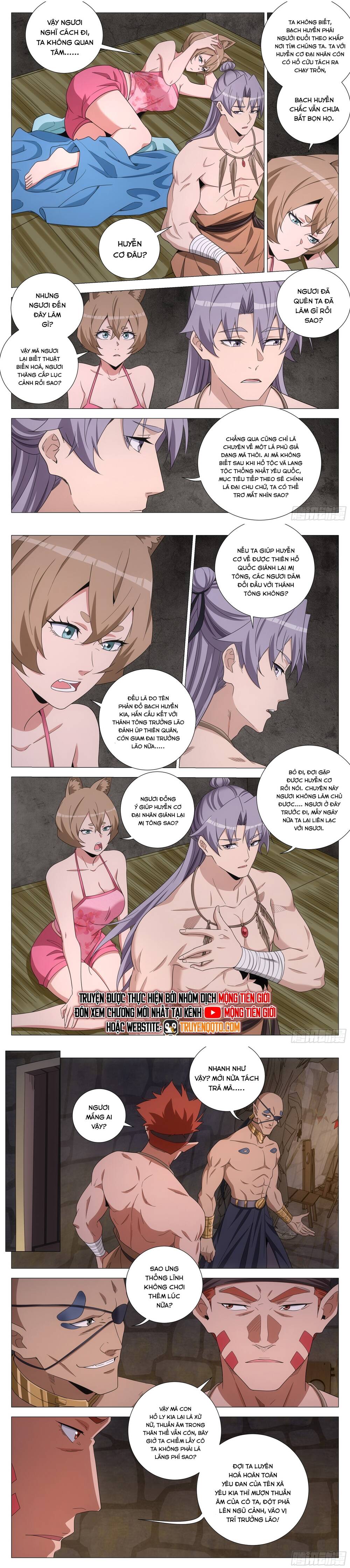 Đại Chu Tiên Lại: Chapter 373