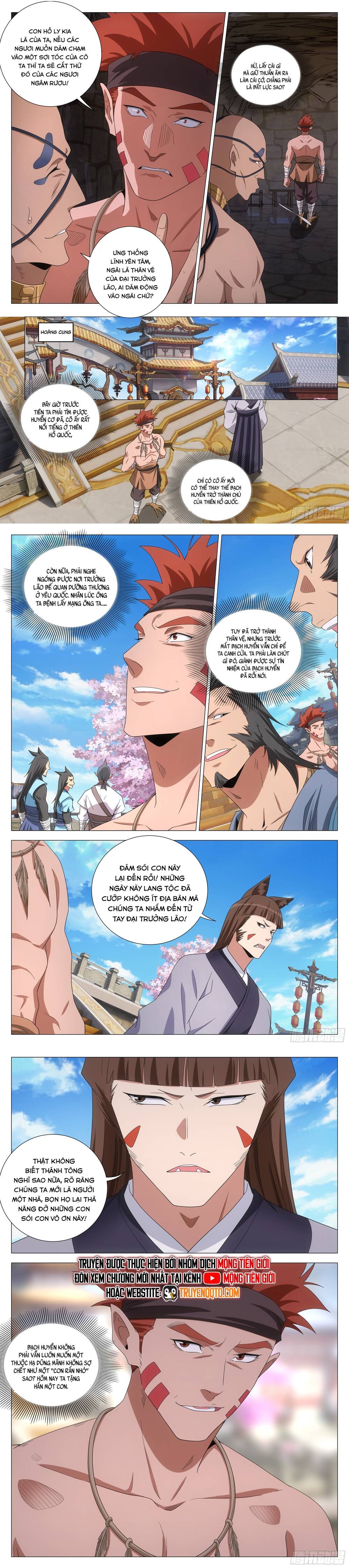 Đại Chu Tiên Lại: Chapter 373