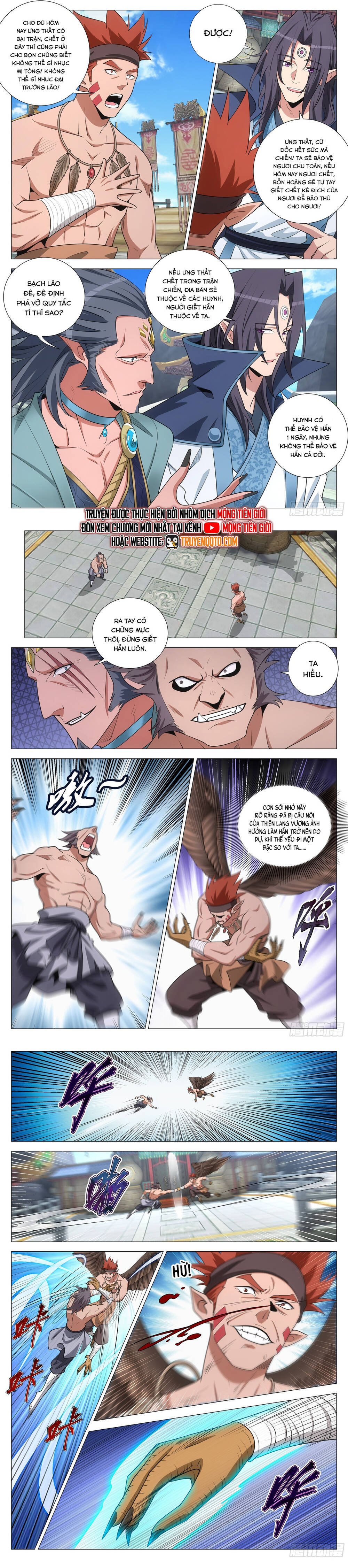 Đại Chu Tiên Lại: Chapter 374