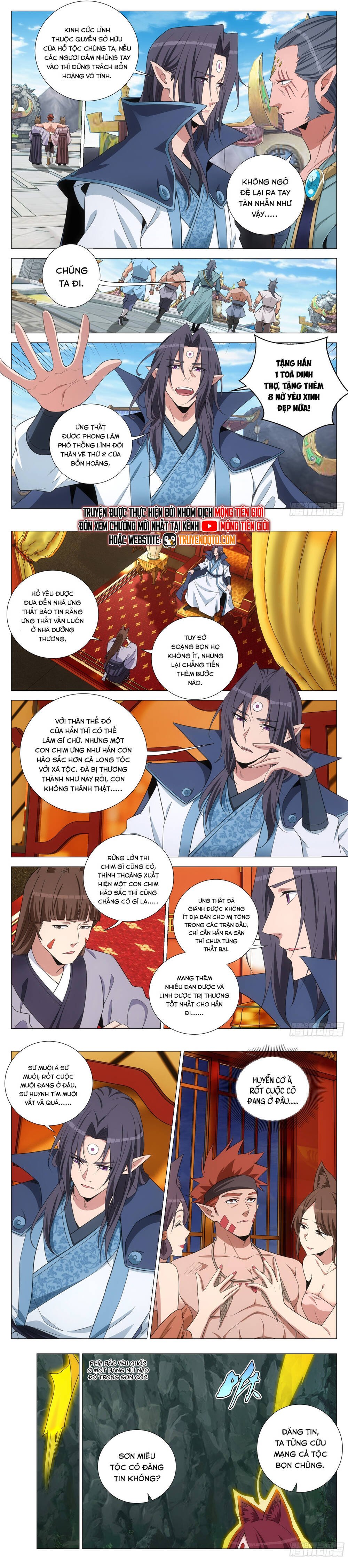 Đại Chu Tiên Lại: Chapter 374