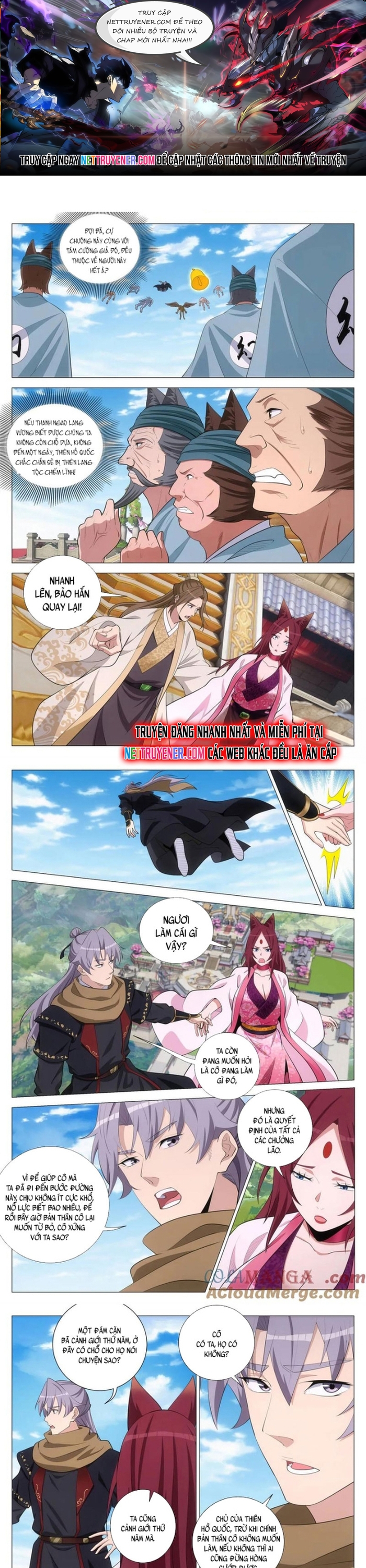 Đại Chu Tiên Lại: Chapter 384