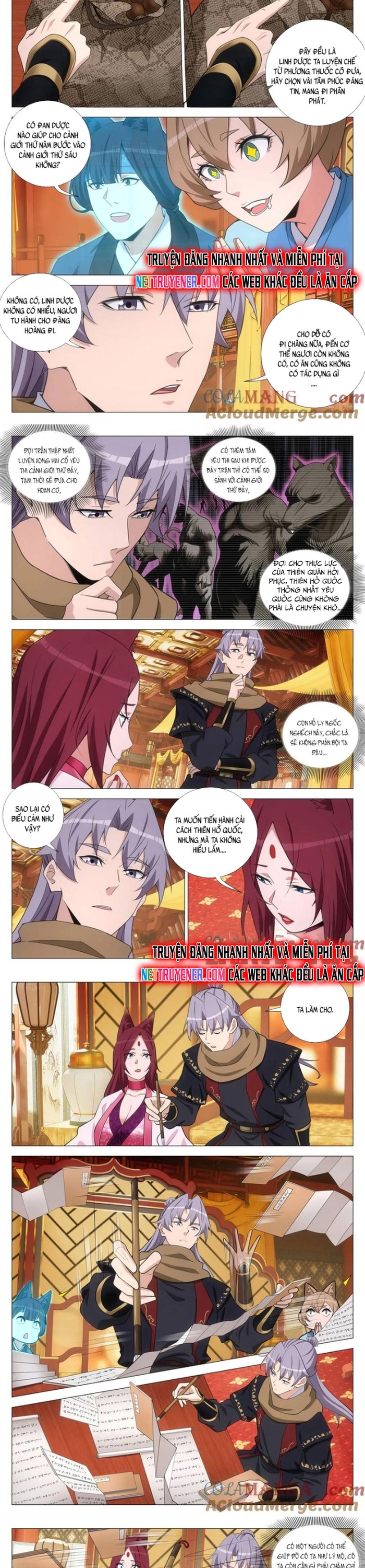 Đại Chu Tiên Lại: Chapter 384