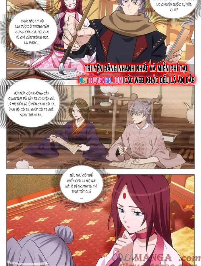 Đại Chu Tiên Lại: Chapter 384