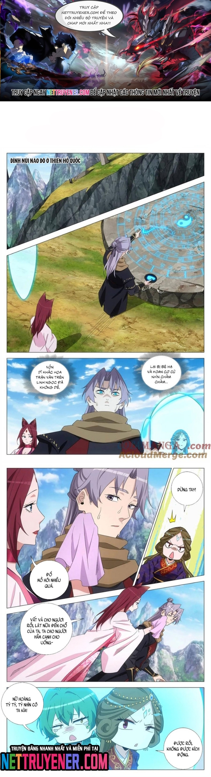 Đại Chu Tiên Lại: Chapter 385