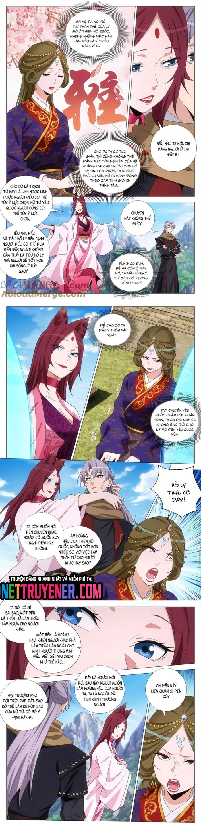 Đại Chu Tiên Lại: Chapter 385